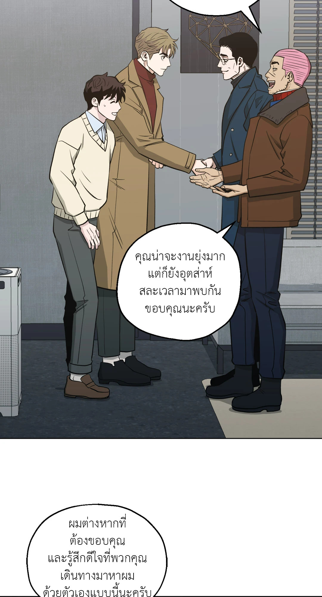 หน้า 27