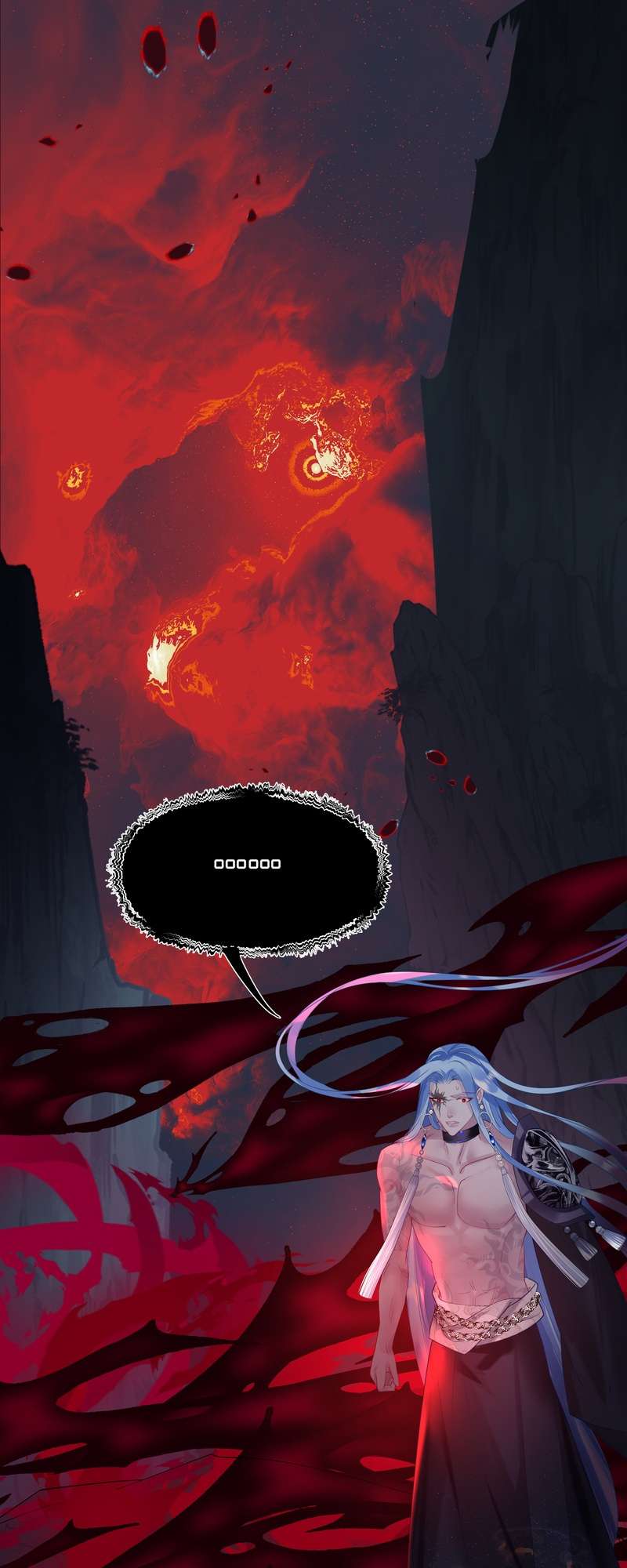 อ้อมกอดปีศาจ | Demon Wants to Hug ตอนที่ 172 - รูปที่ 2