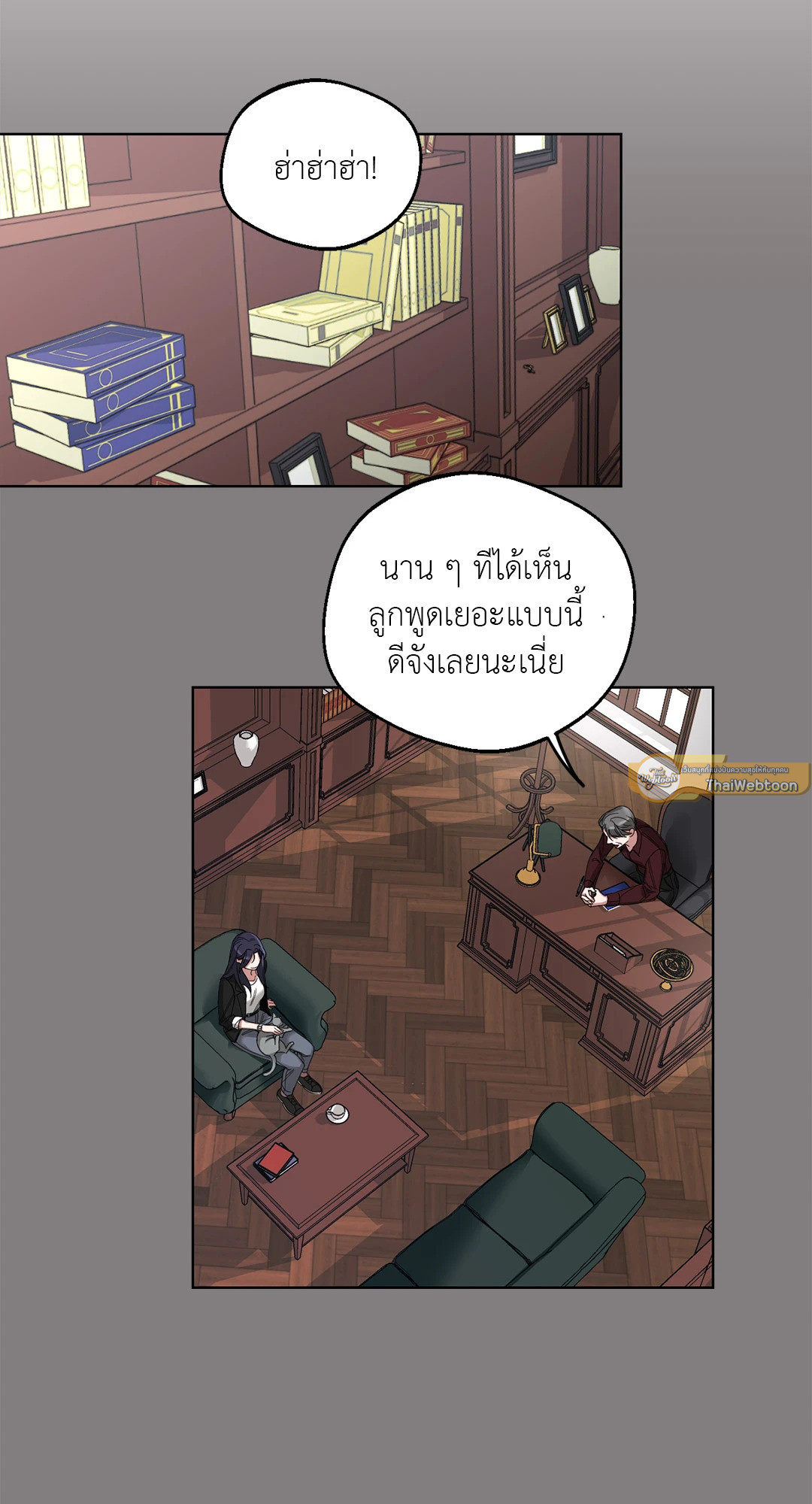 หน้า 36