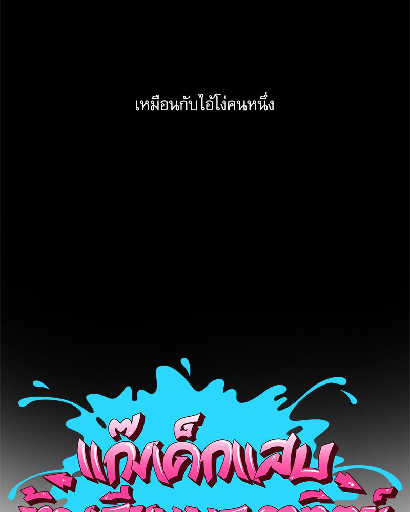 หน้า 116