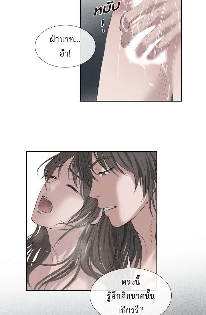 หน้า 22
