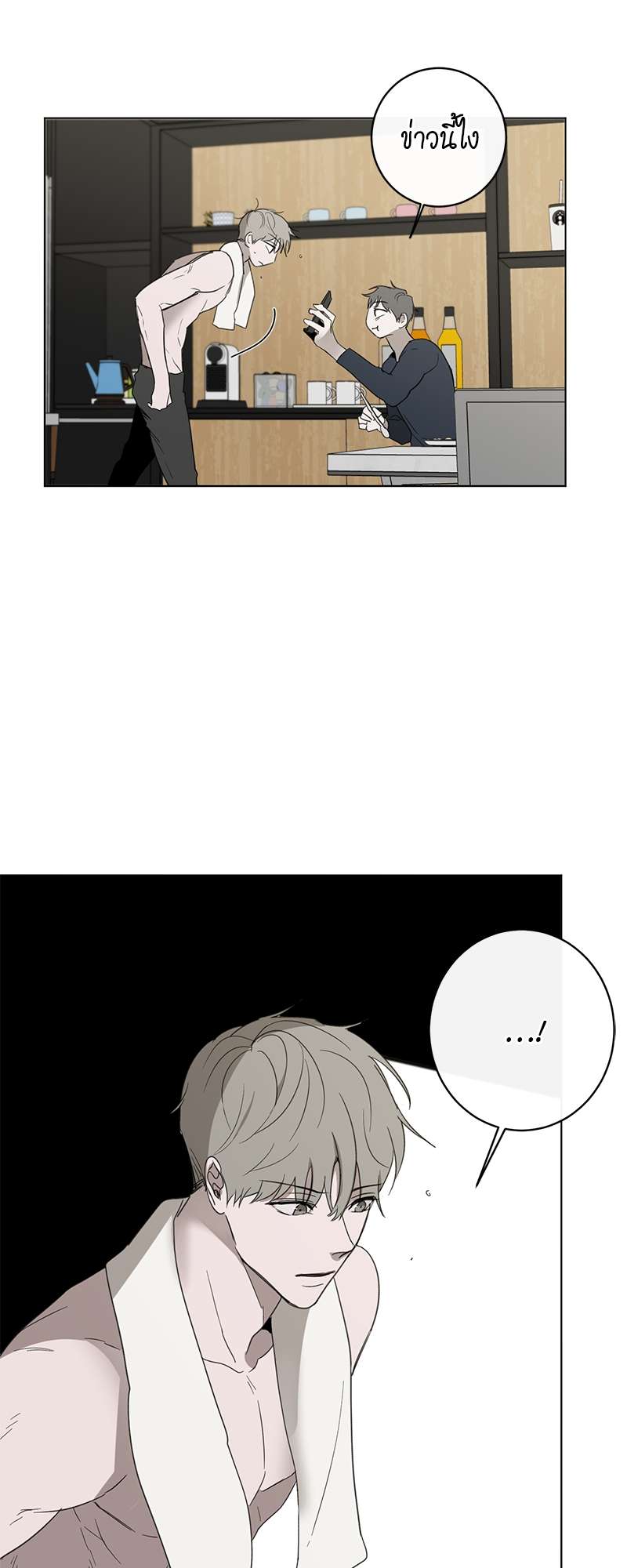 หน้า 43