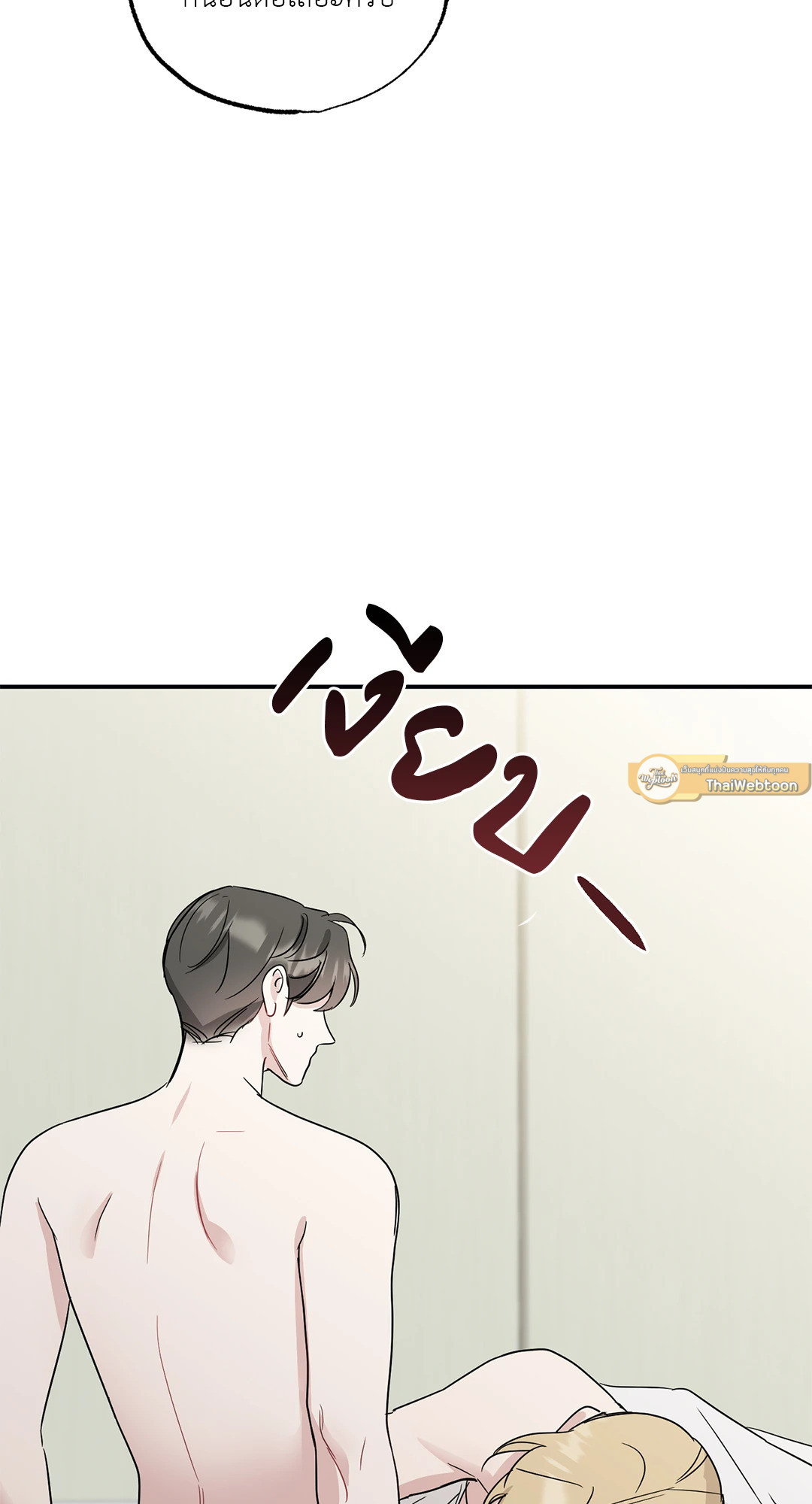 หน้า 61