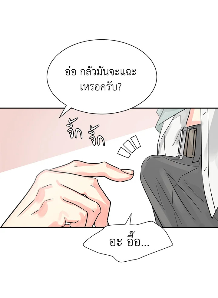 หน้า 78