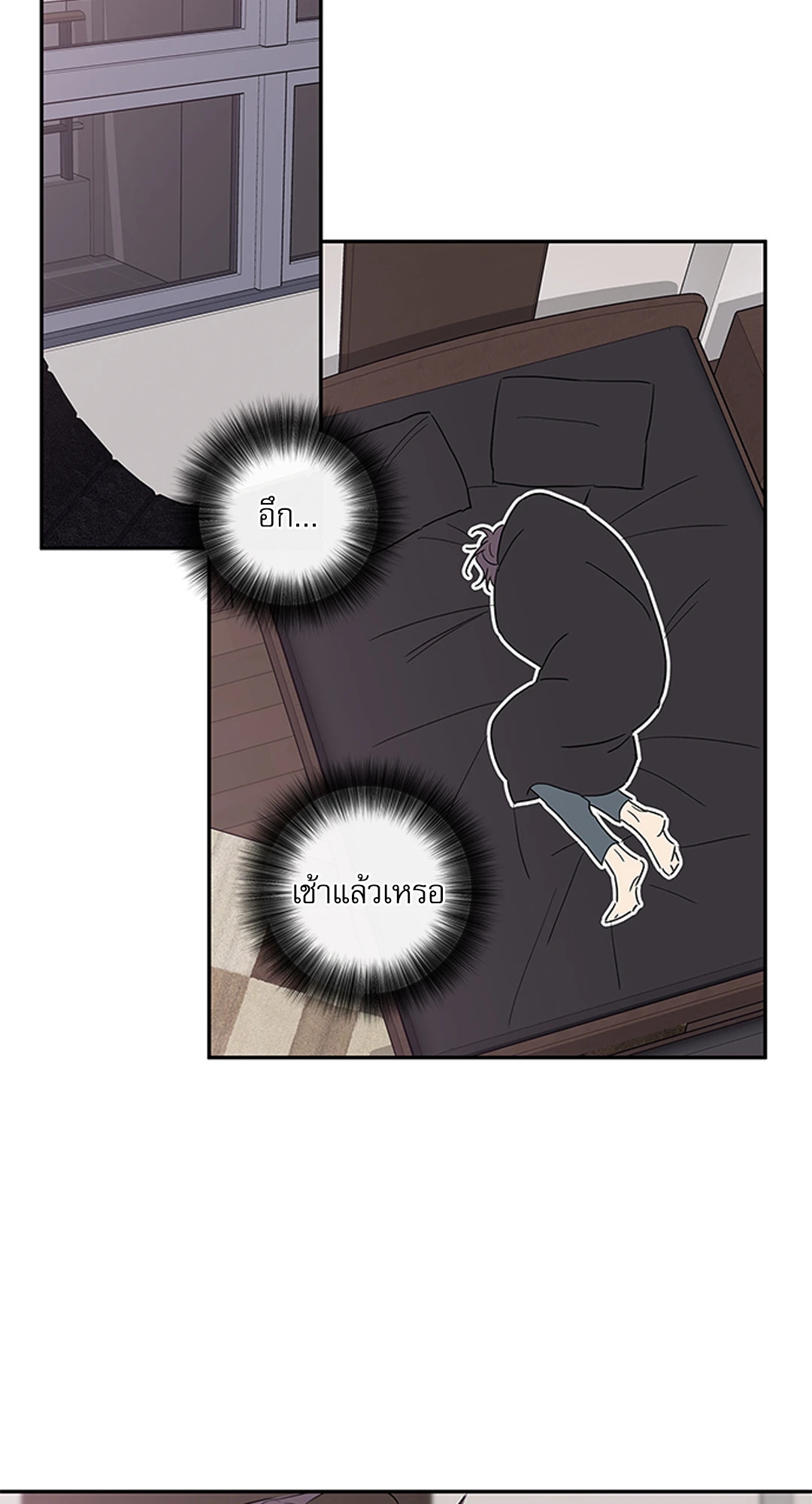 หน้า 42