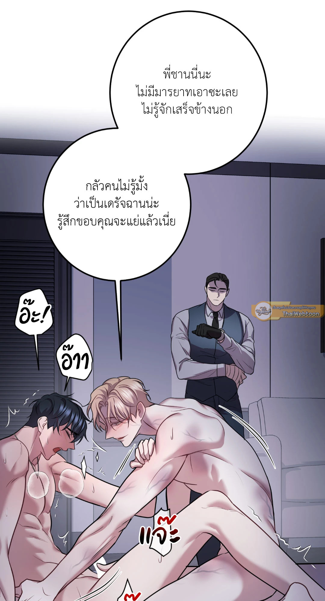 หน้า 27