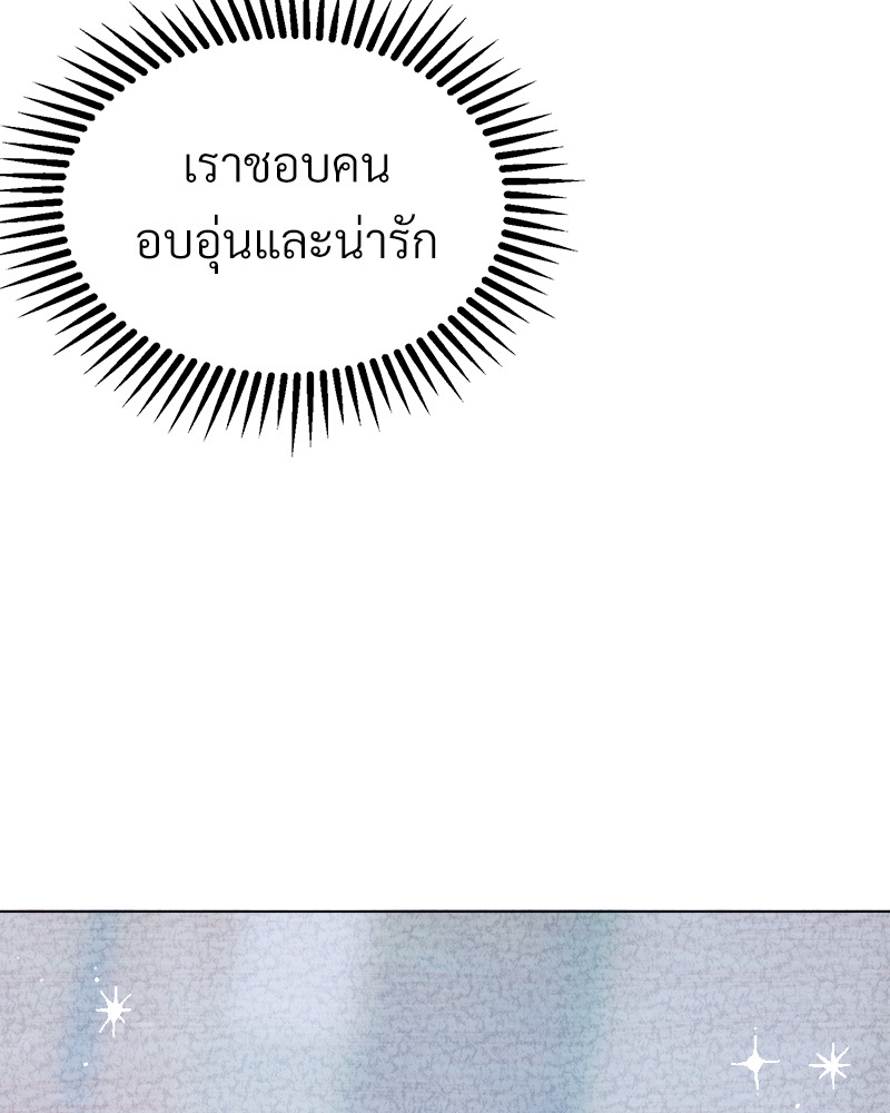 หน้า 129