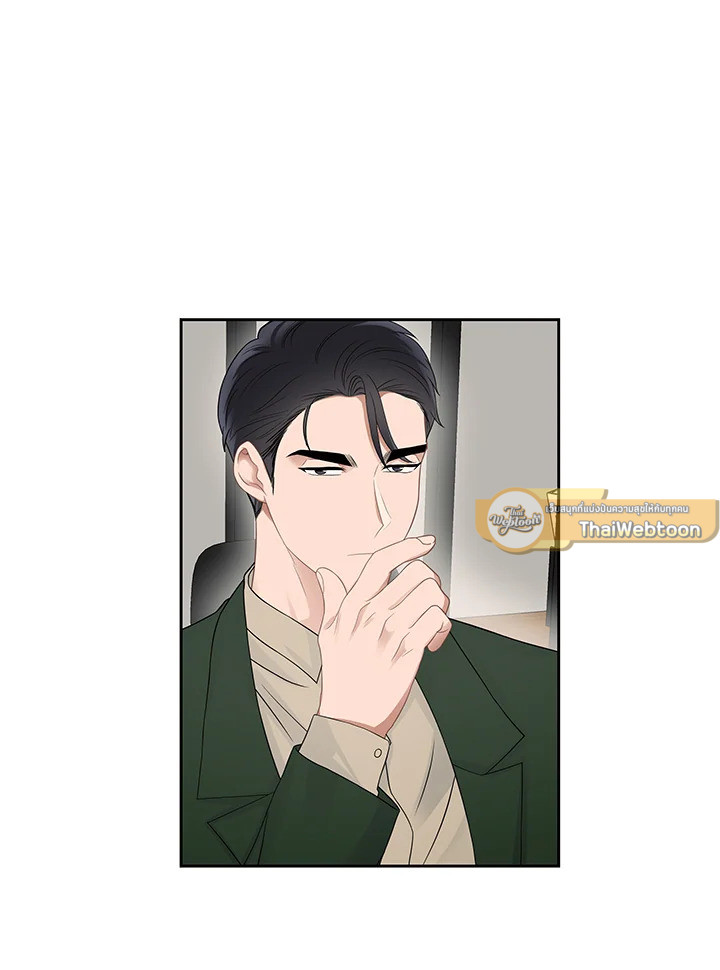 หน้า 93