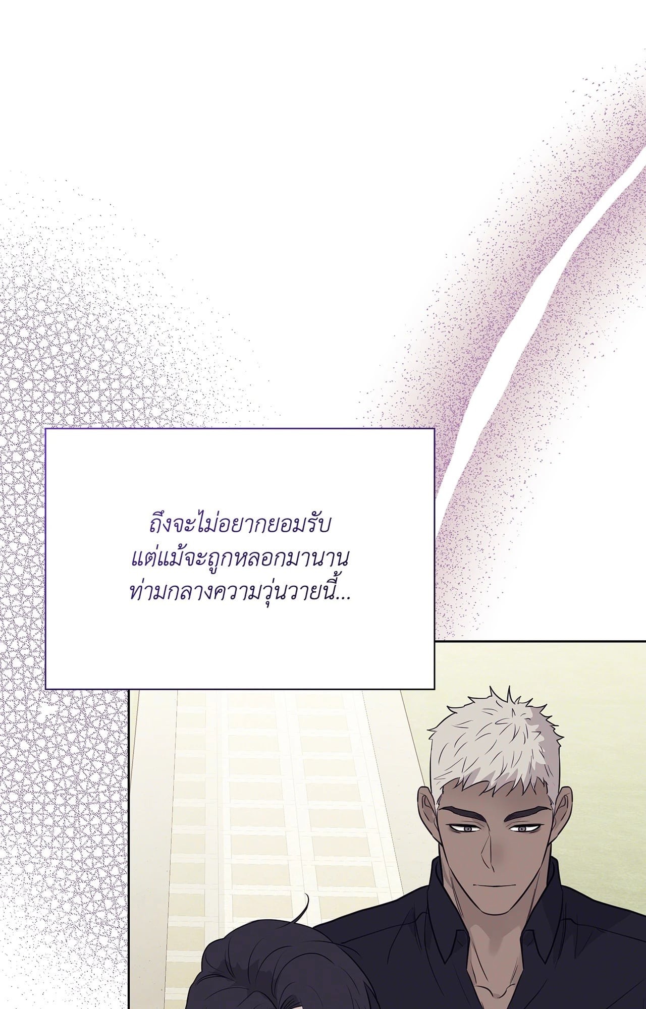 หน้า 100