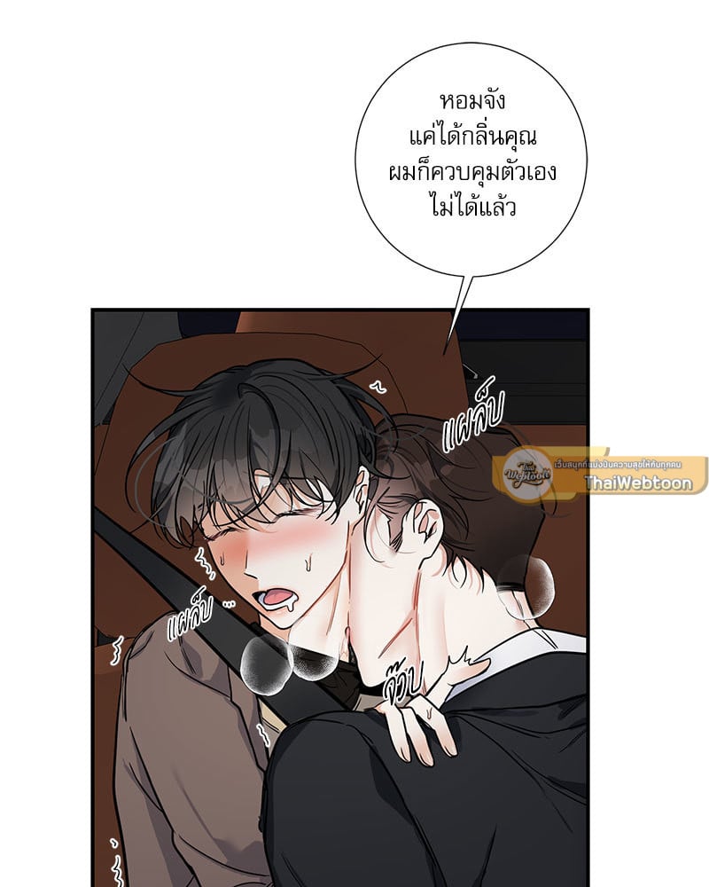 หน้า 45