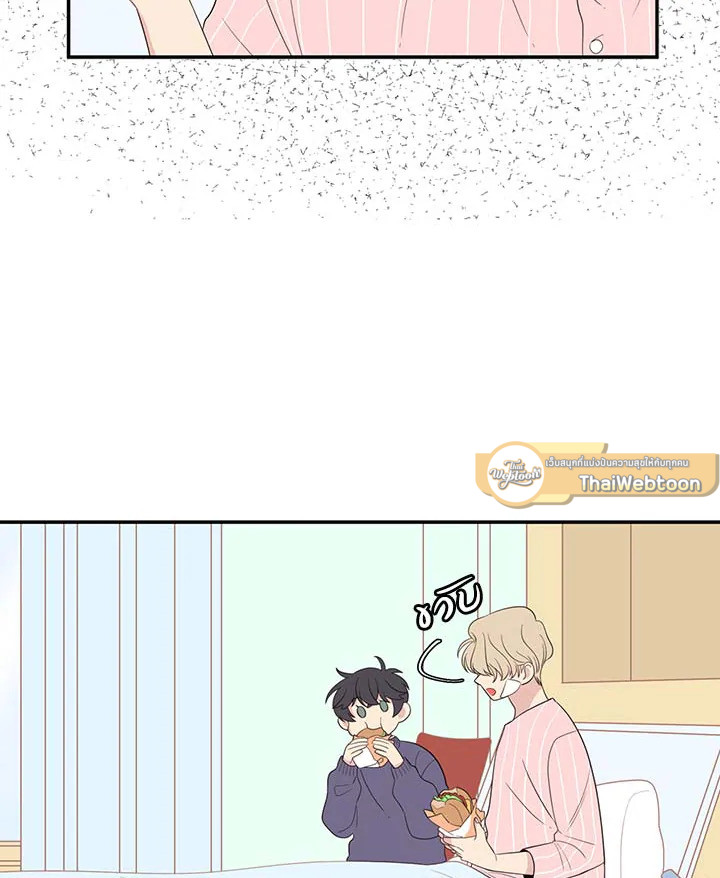 หน้า 54