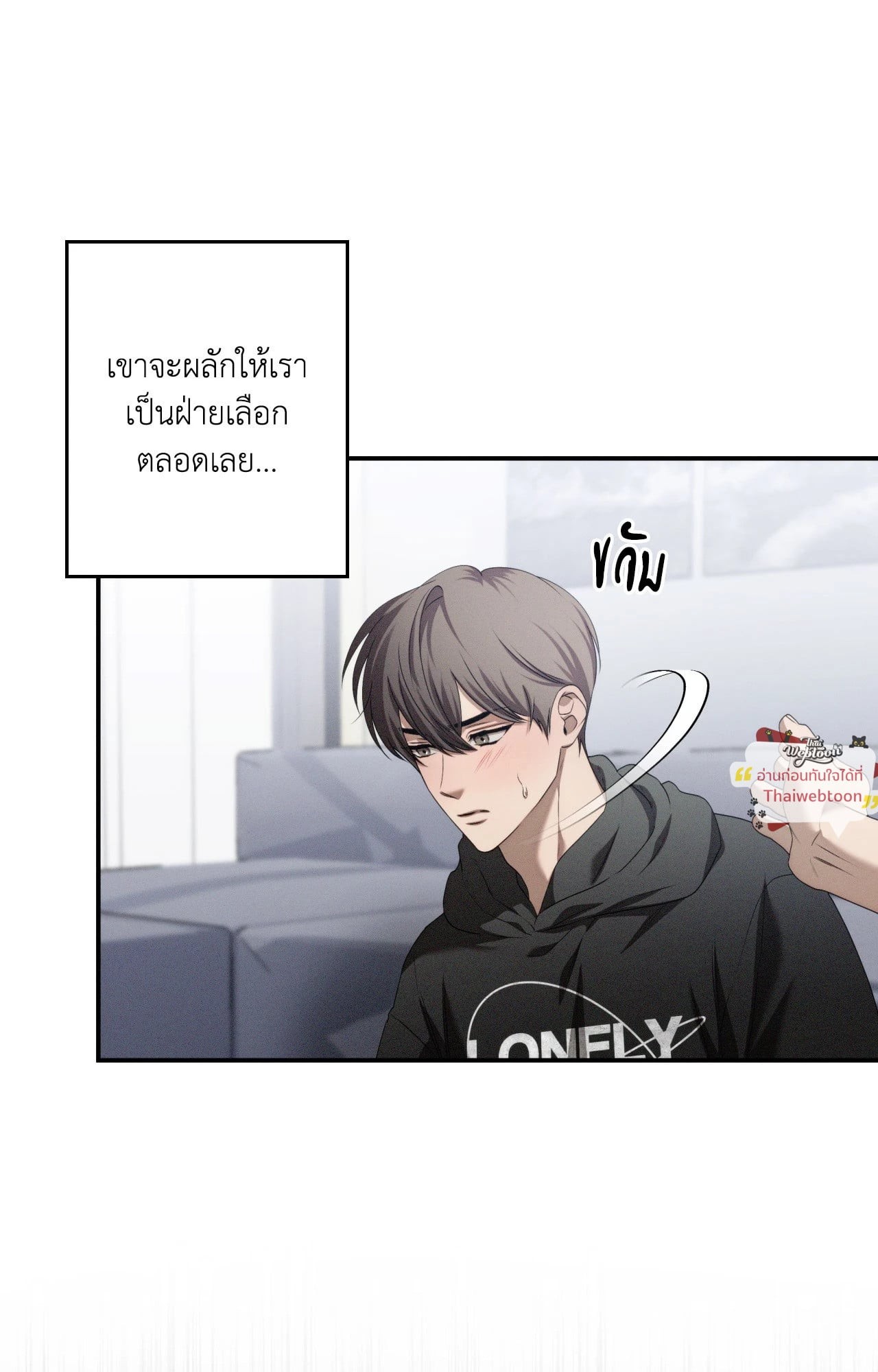 หน้า 108