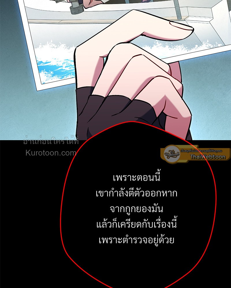 หน้า 129