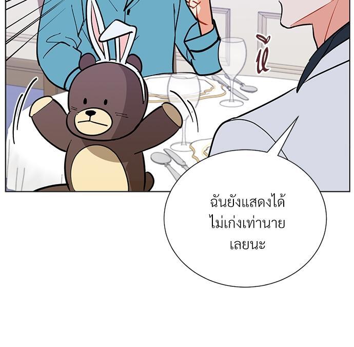 หน้า 66