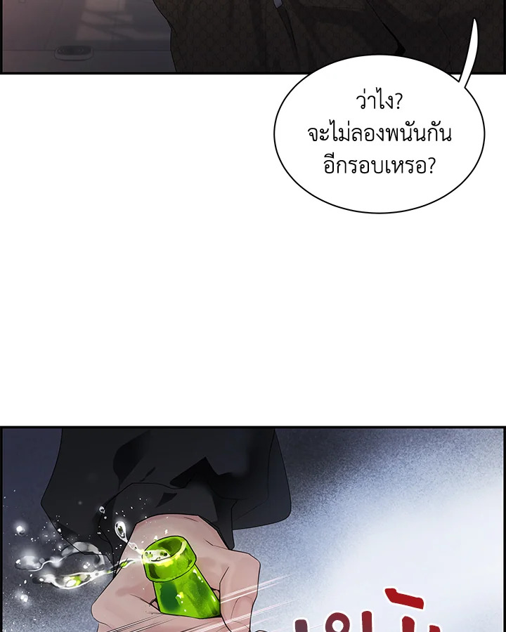 หน้า 115