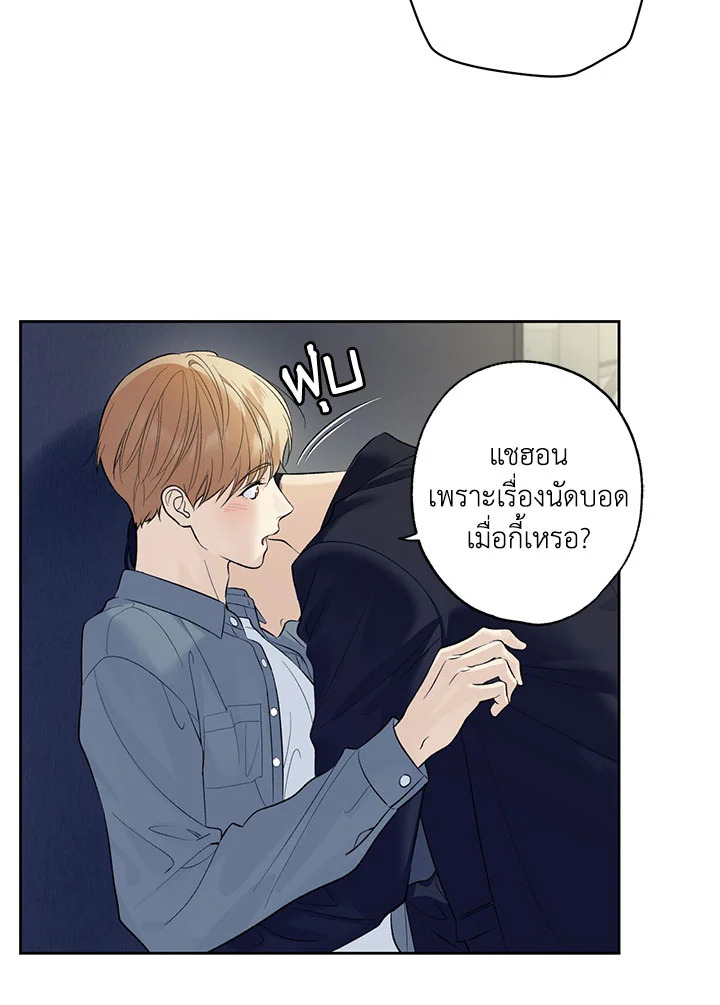 หน้า 56