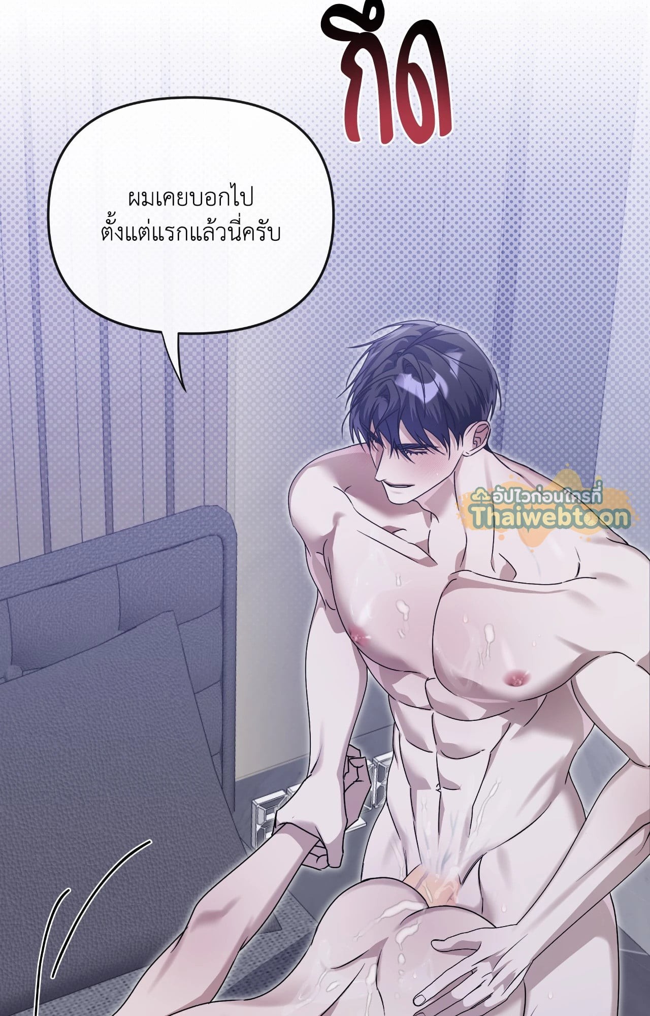 หน้า 35