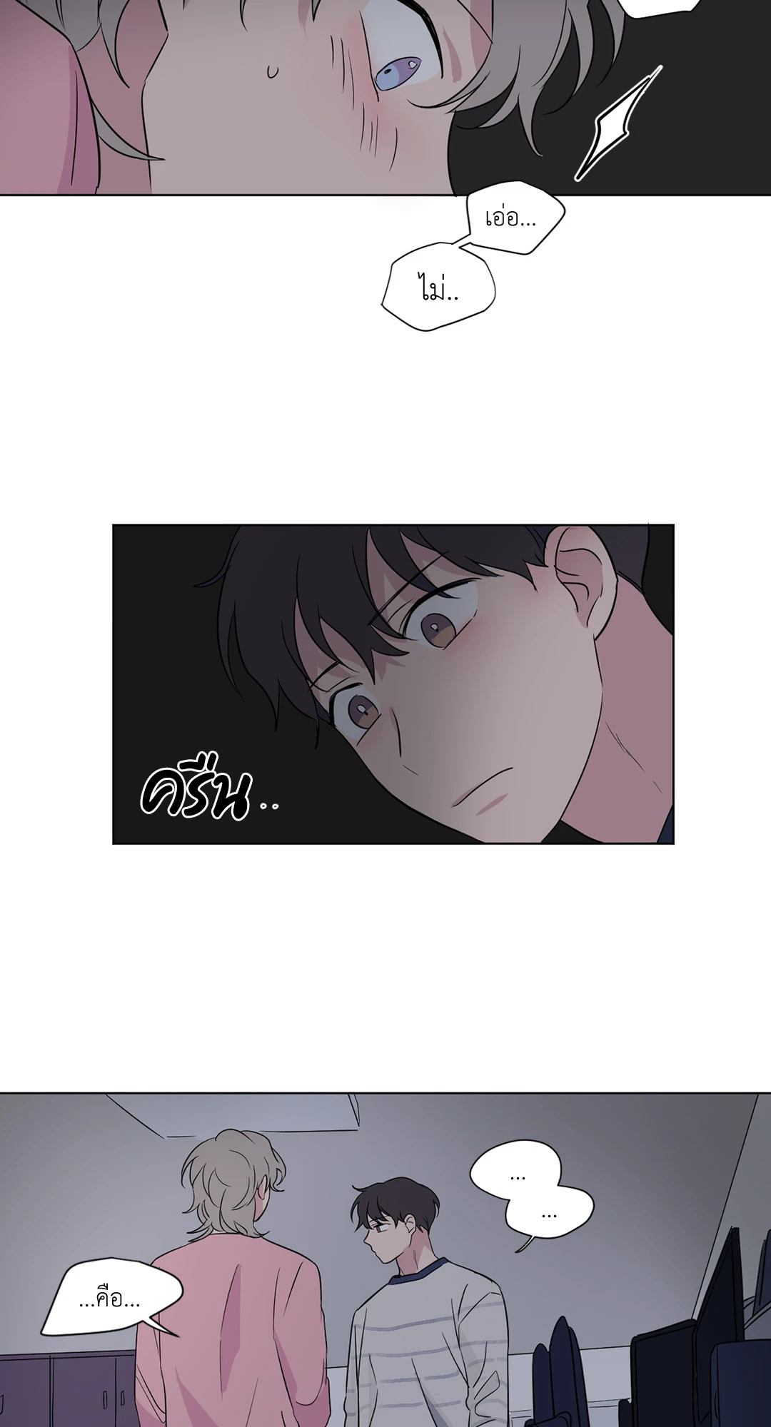 หน้า 22