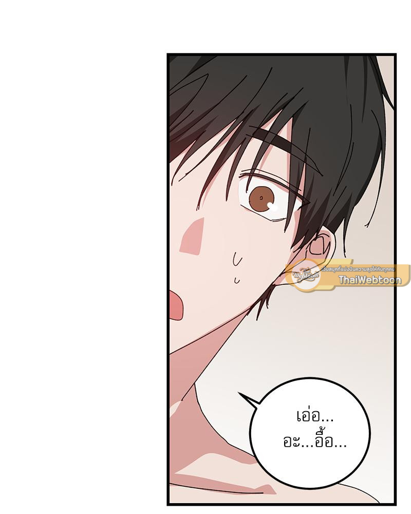 หน้า 96