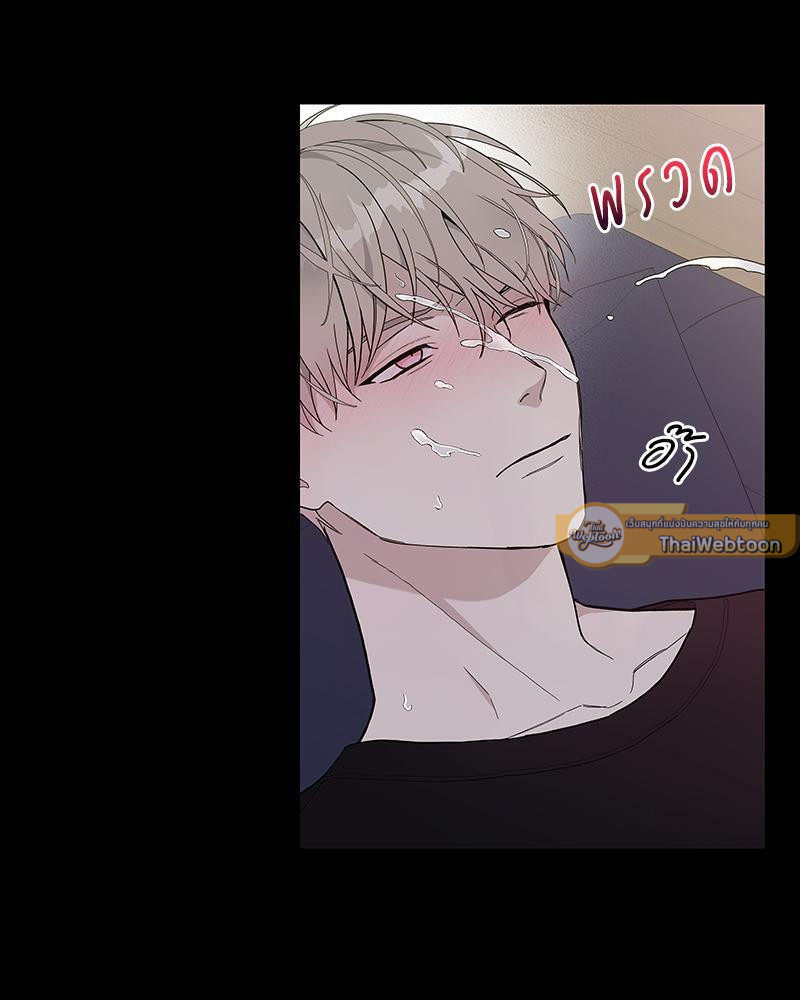 หน้า 61