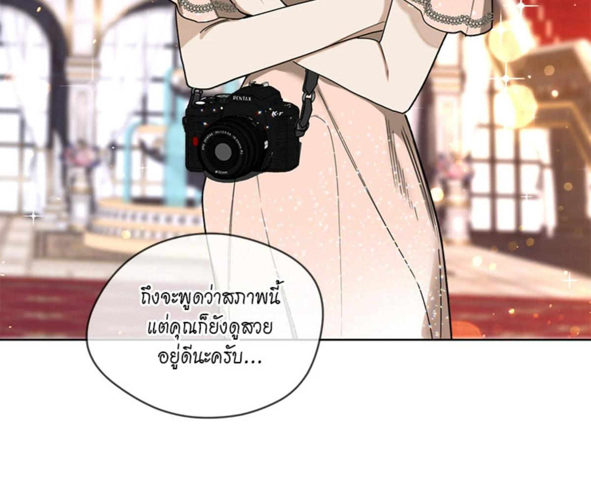หน้า 134