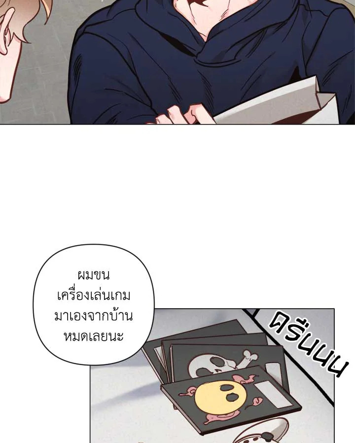 หน้า 28