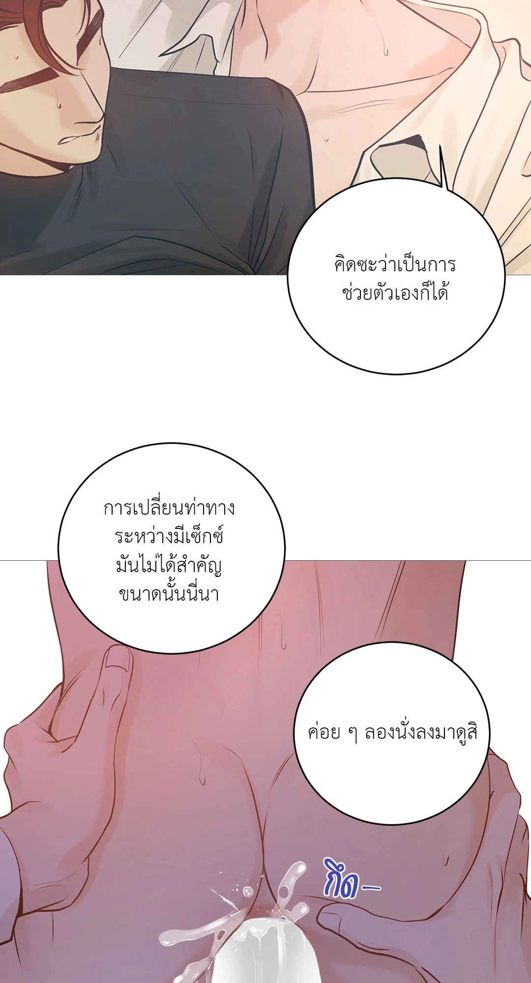 หน้า 46