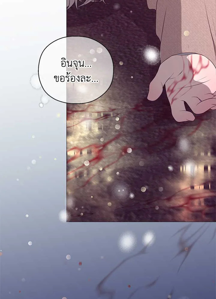 หน้า 92