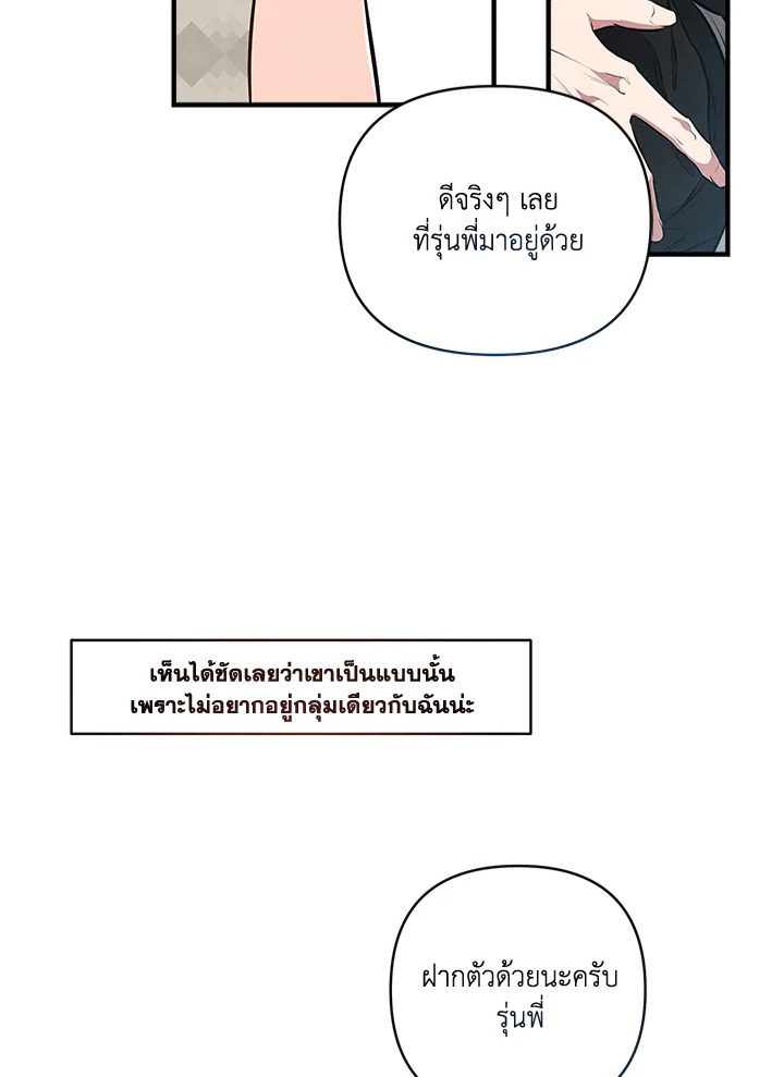 หน้า 91