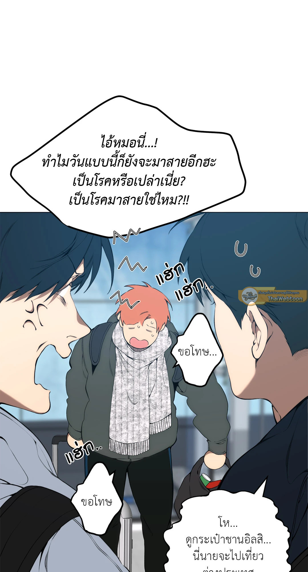 หน้า 58