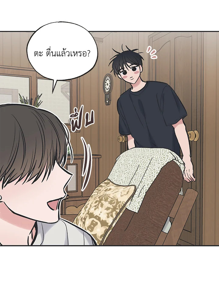 หน้า 40