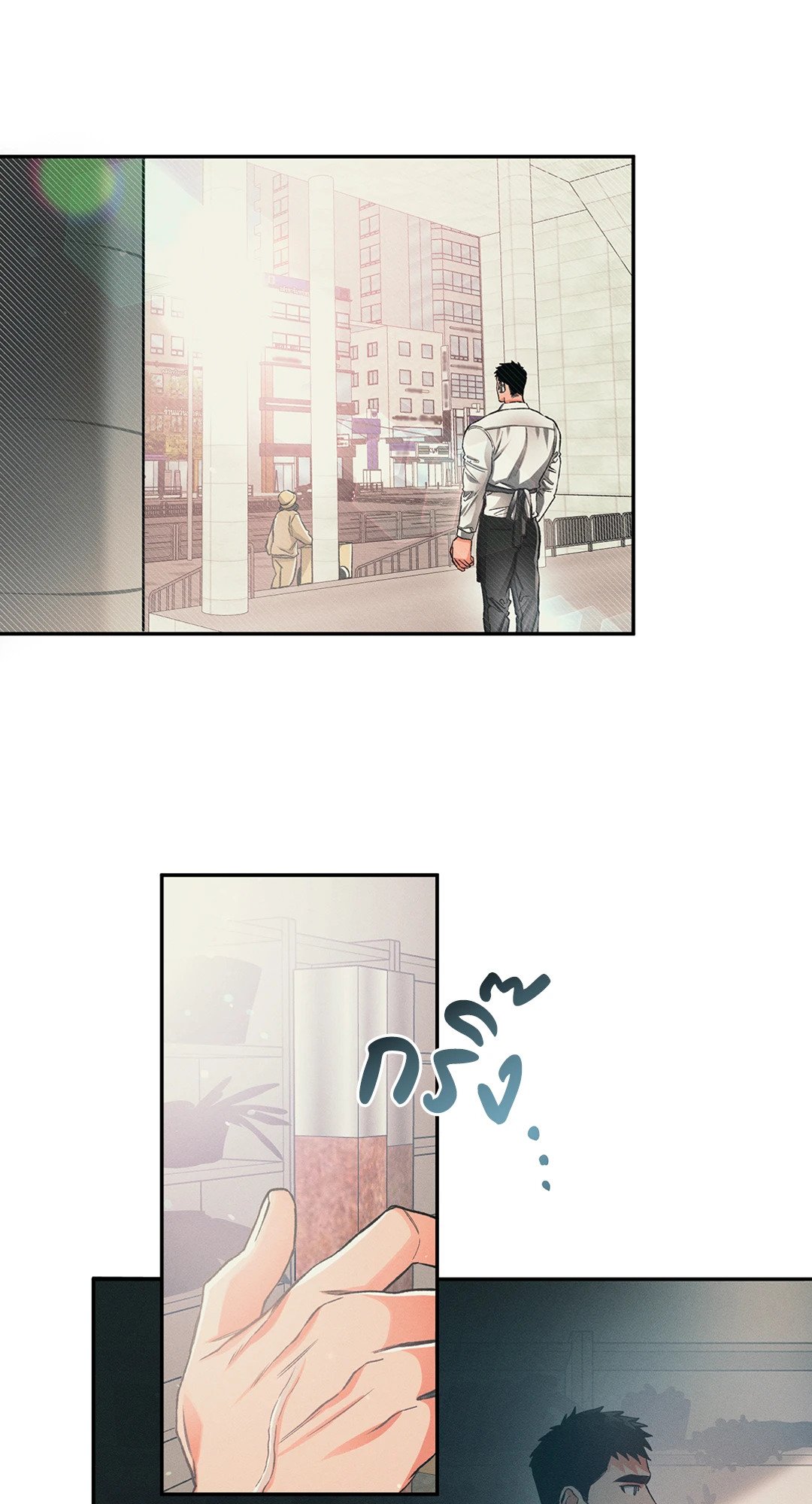 หน้า 38