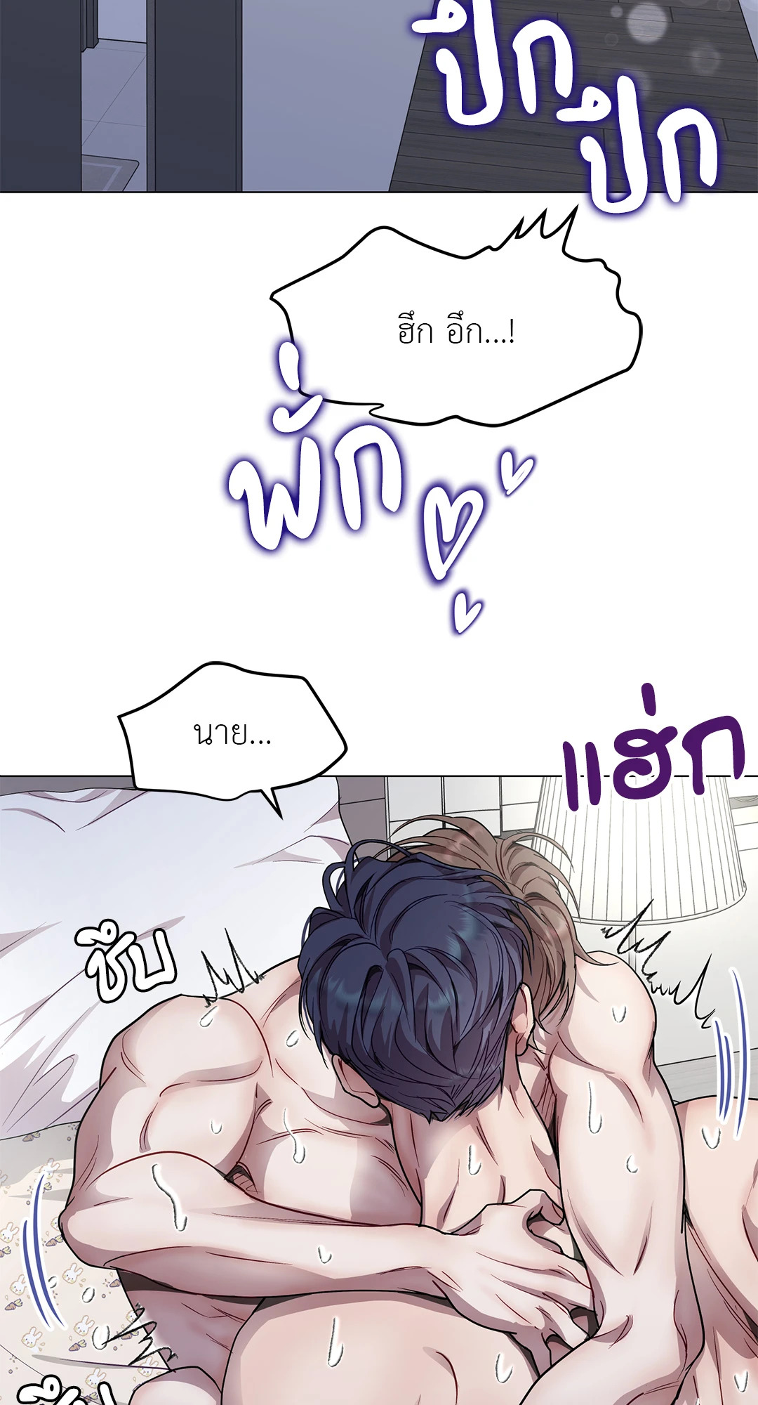 หน้า 38