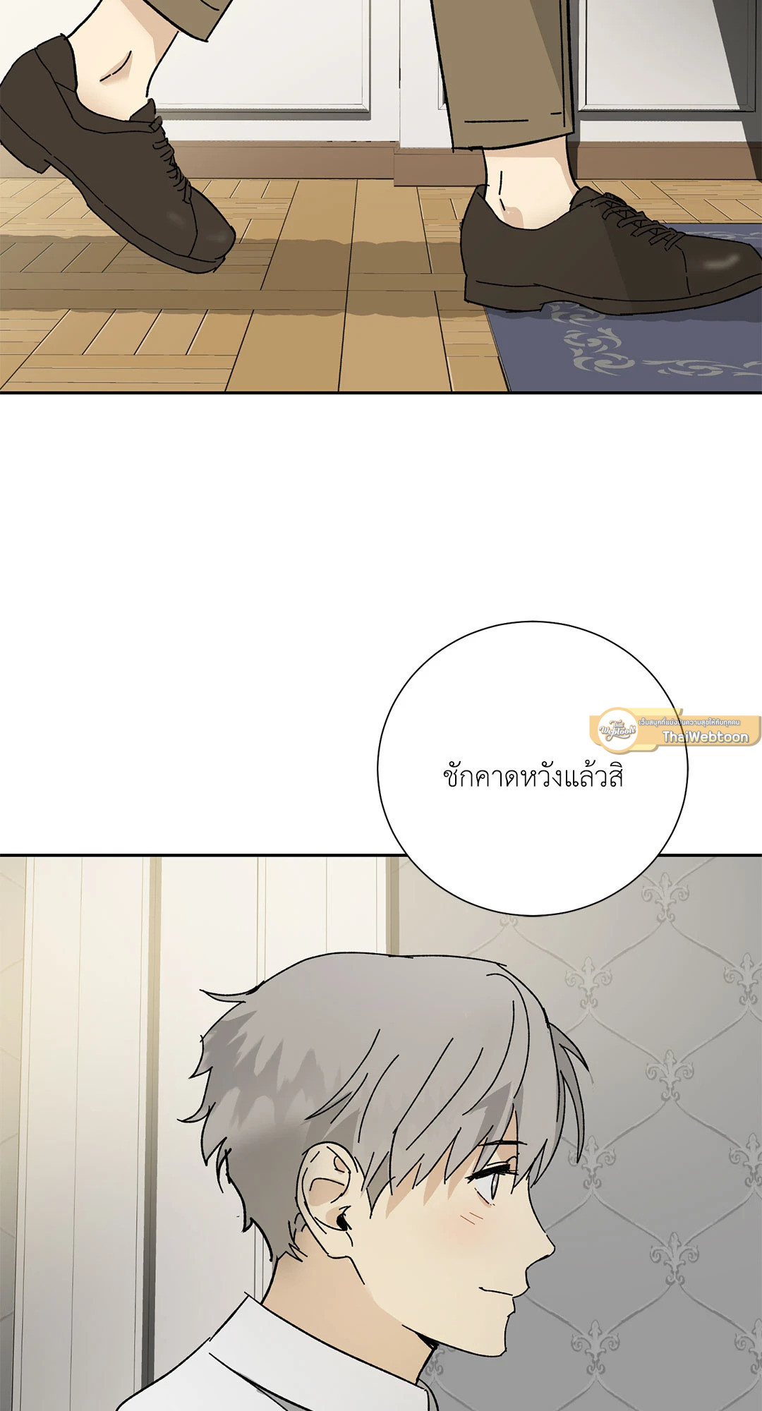 หน้า 60