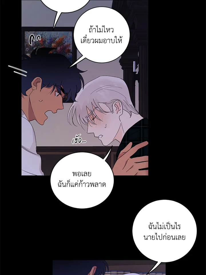 หน้า 42