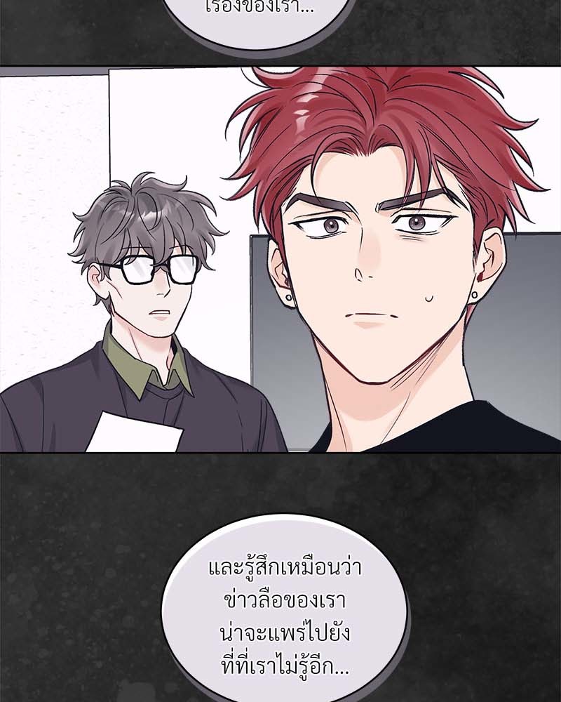 หน้า 62