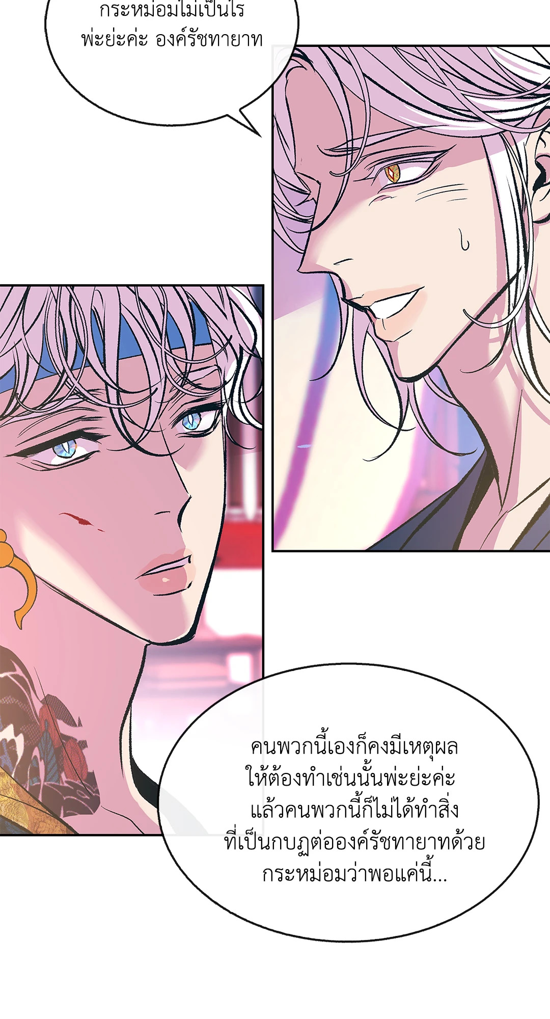 หน้า 35