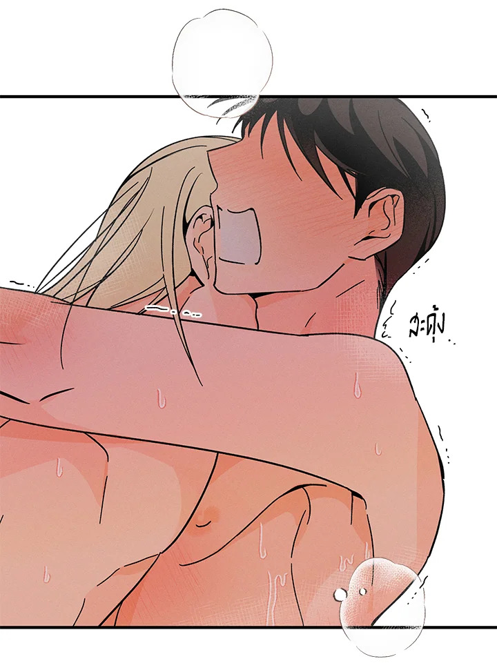 หน้า 99