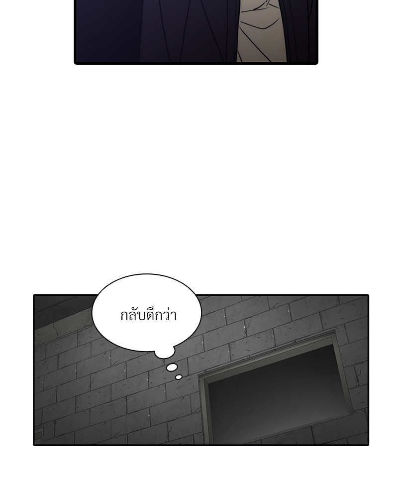หน้า 90