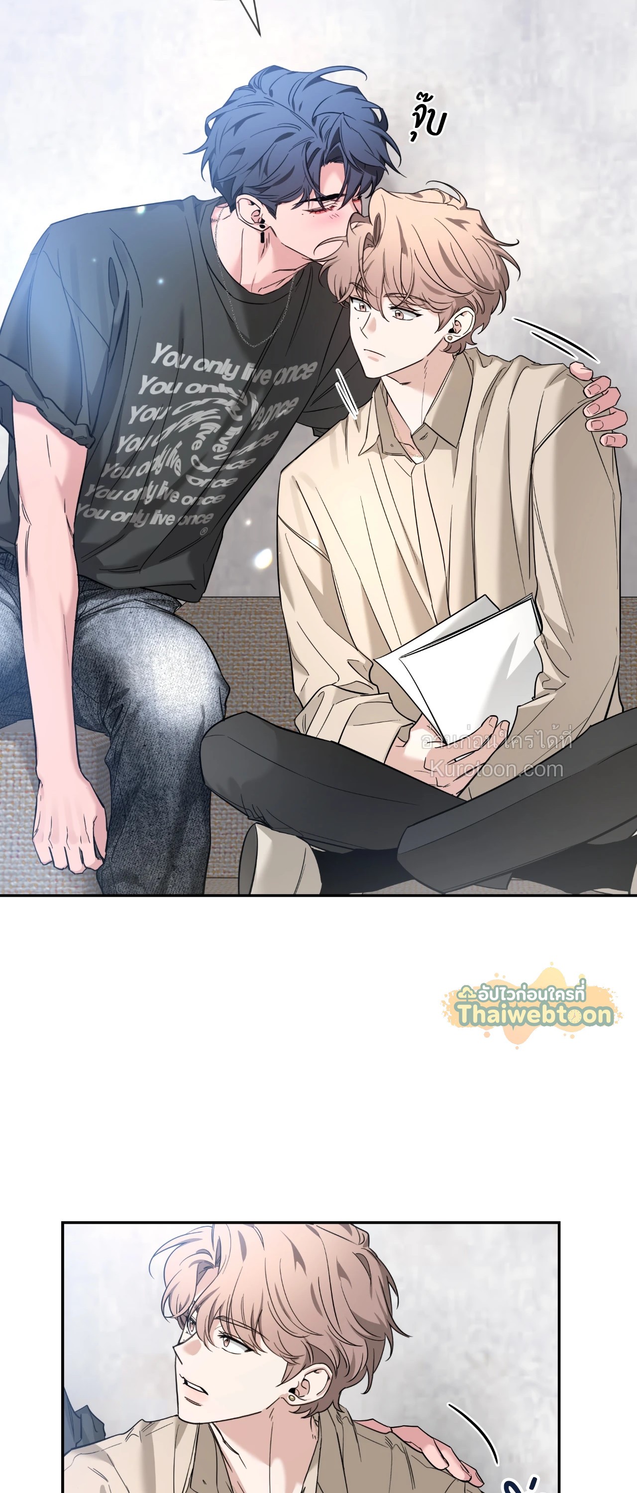หน้า 25