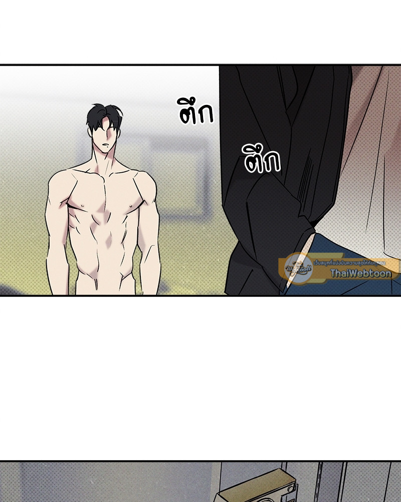 หน้า 87