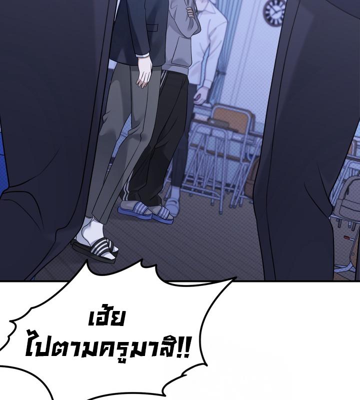 หน้า 106