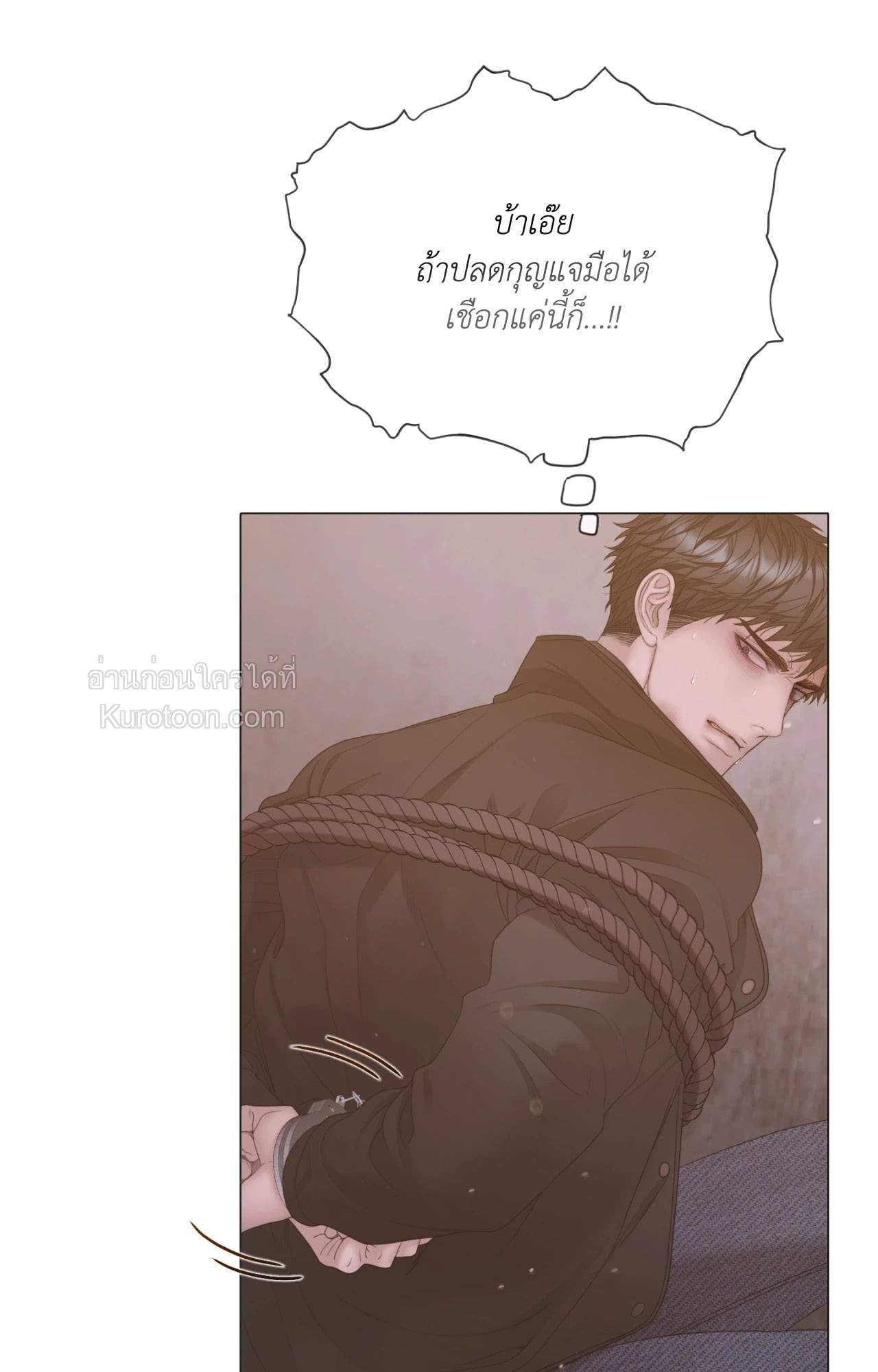 หน้า 57