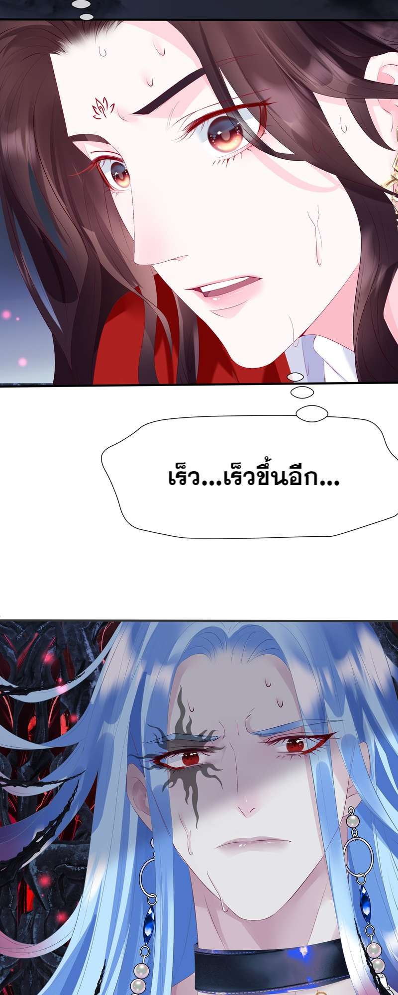 หน้า 46