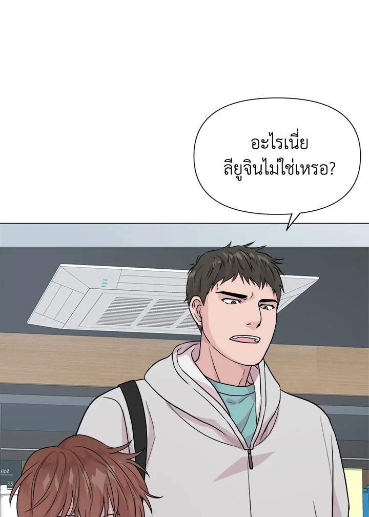หน้า 111