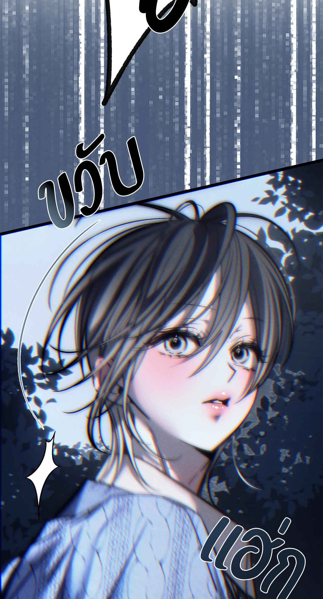 หน้า 64