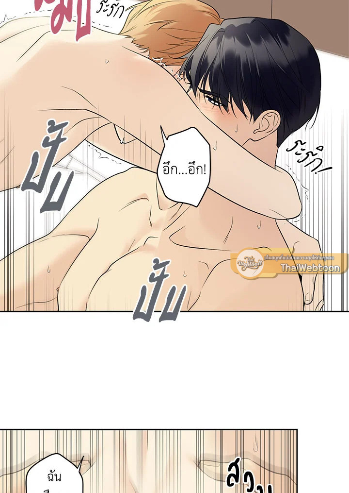 หน้า 67