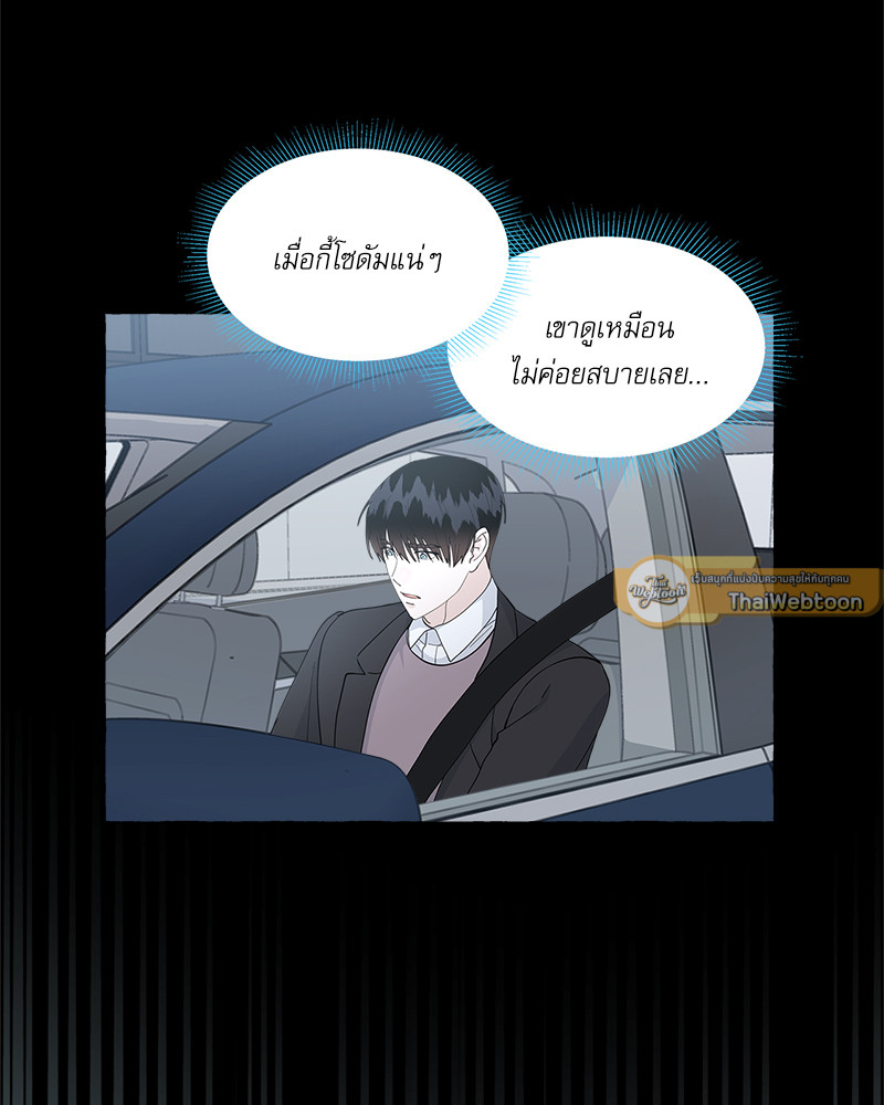 หน้า 82