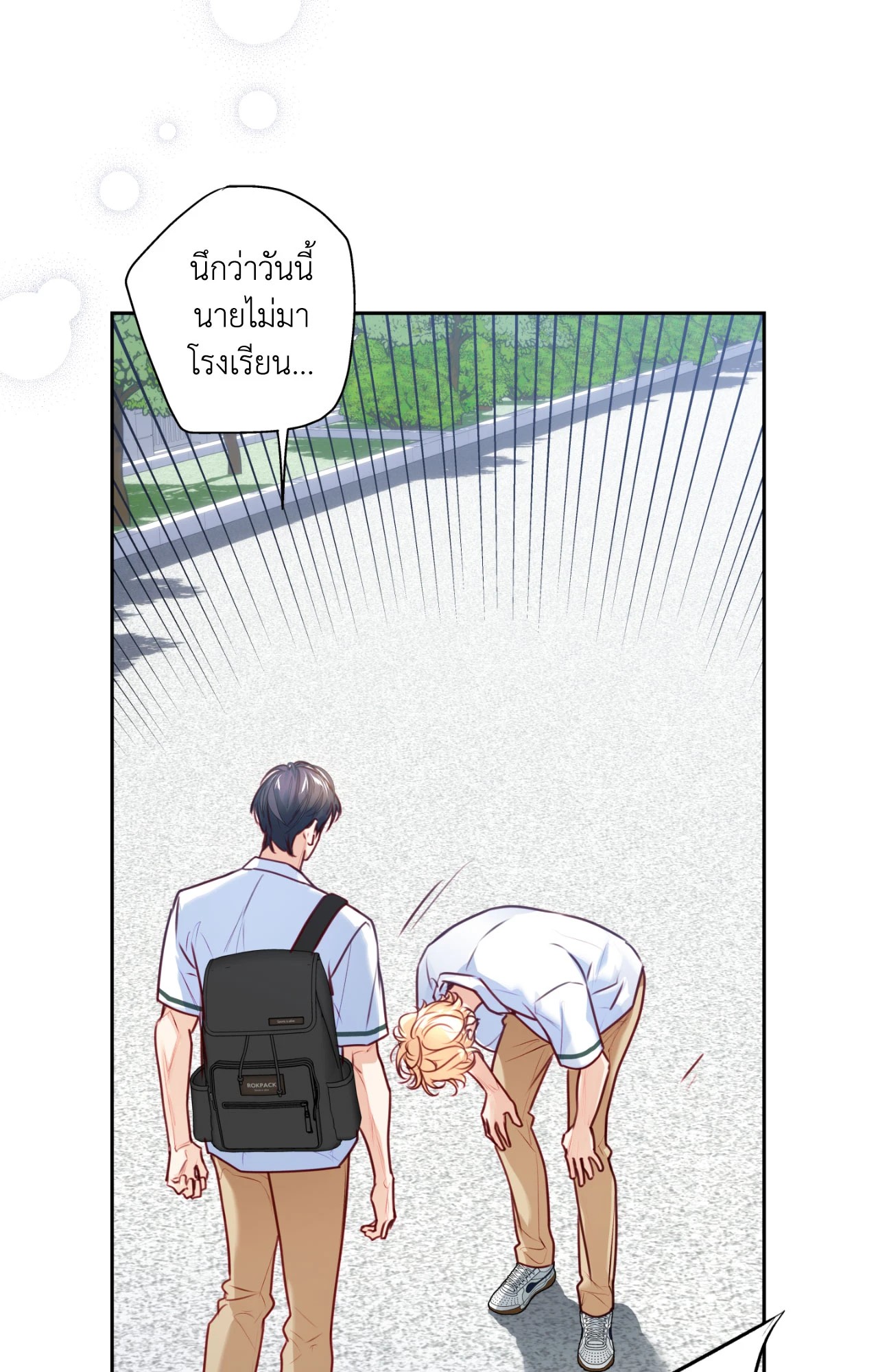 หน้า 59