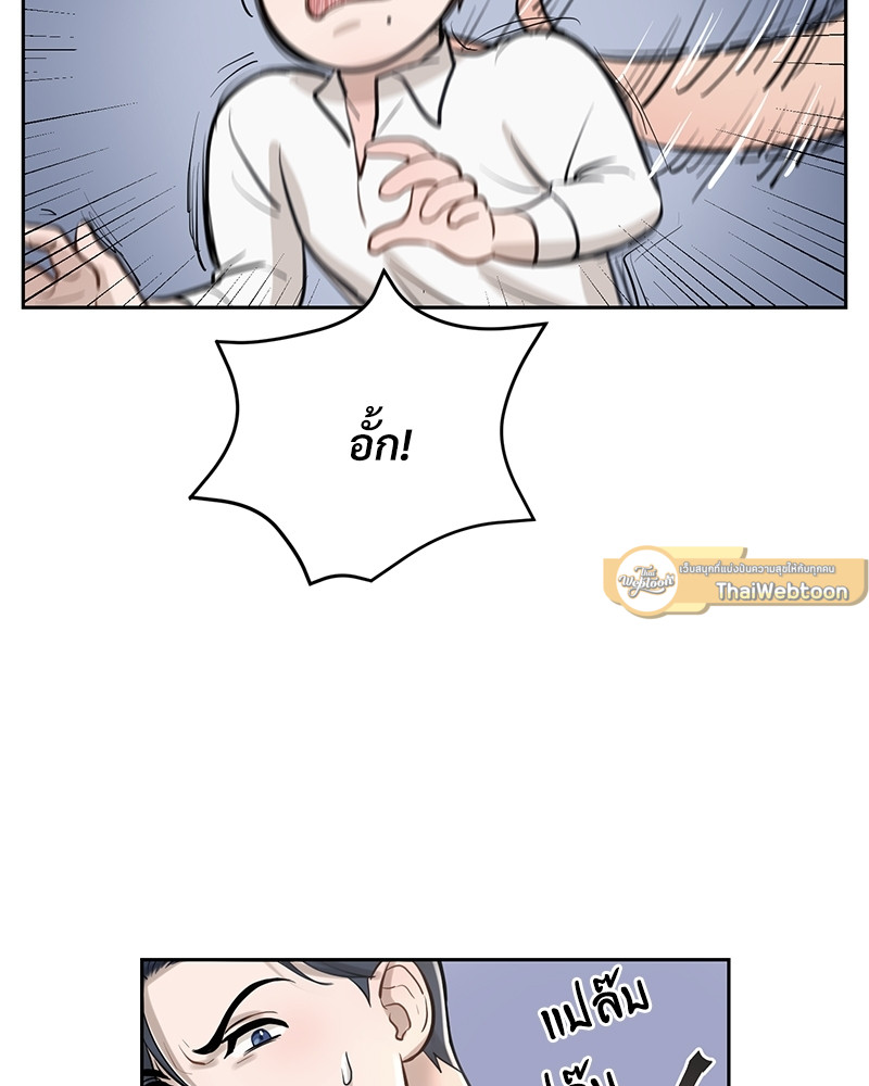 หน้า 95